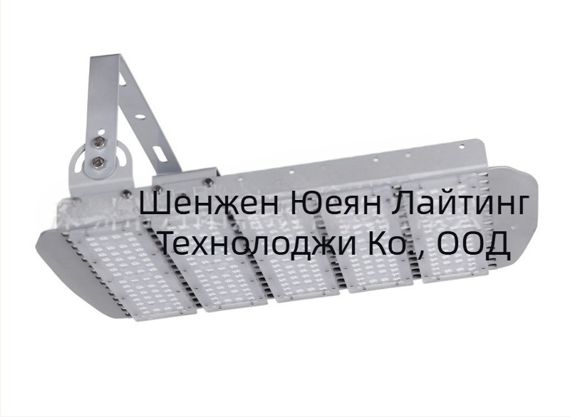 250W петмодулен корпус за прожектор за LED тунелна светлина и LED прожектор за високи стълбове