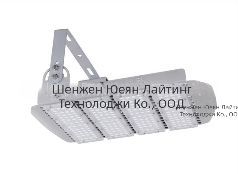 250W петмодулен корпус за прожектор за LED тунелна светлина и LED прожектор за високи стълбове