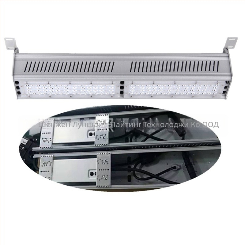 LED линеен индустриално-минен осветител, алуминиево тяло, 100W, комплект осветление