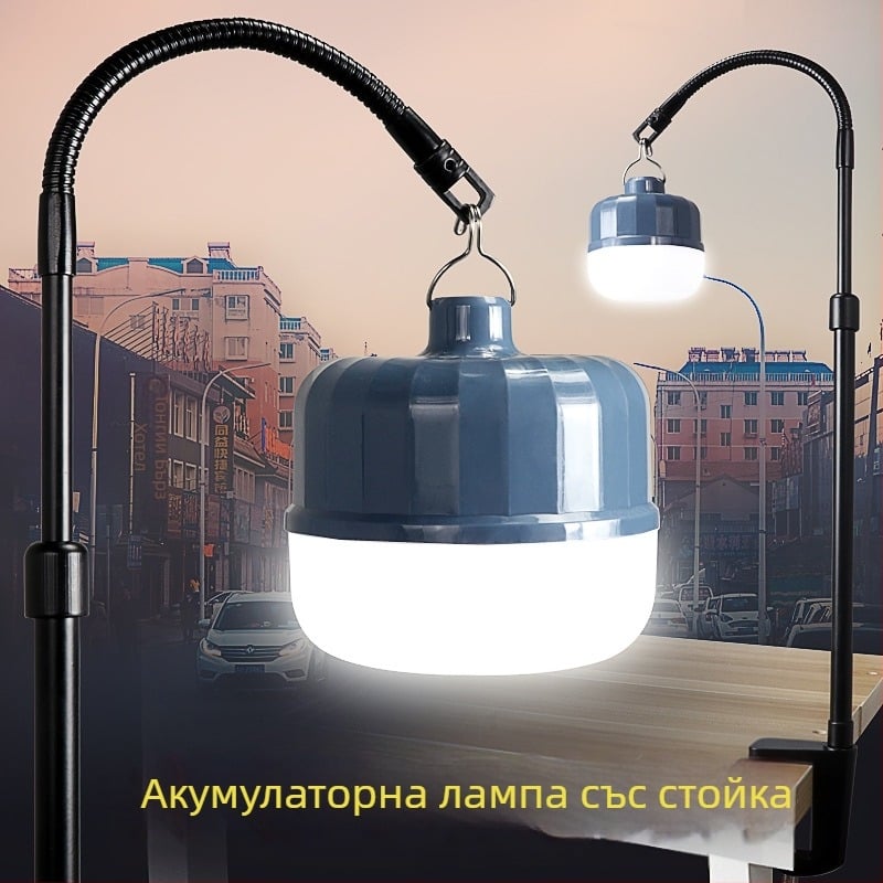 Презареждаща се LED ултраярна лампа за щандове на нощния пазар — клип лампа с телескопична стойка за аварийно осветление
