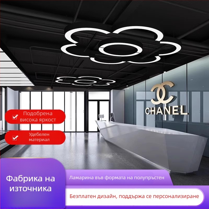 LED висяща лампа с арковидна полукръгла форма за фитнес зали, интернет кафета, търговски центрове и коридори – индустриален стил