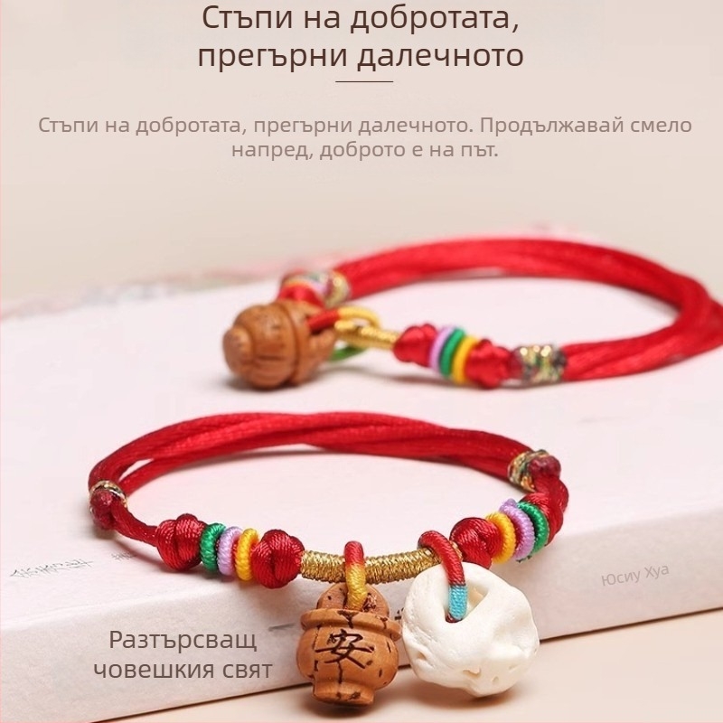 Гривна от червен конец, ръчно плетена с елемент от персиково дърво, за деца - унисекс, Фестивал на лодките с дракони