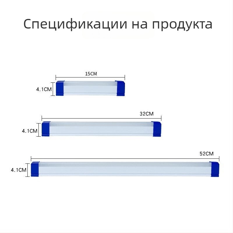 LED аварийна лампа с магнитно окачване, USB захранване, преносима лампа-лента за общежития и прекъсване на захранването
