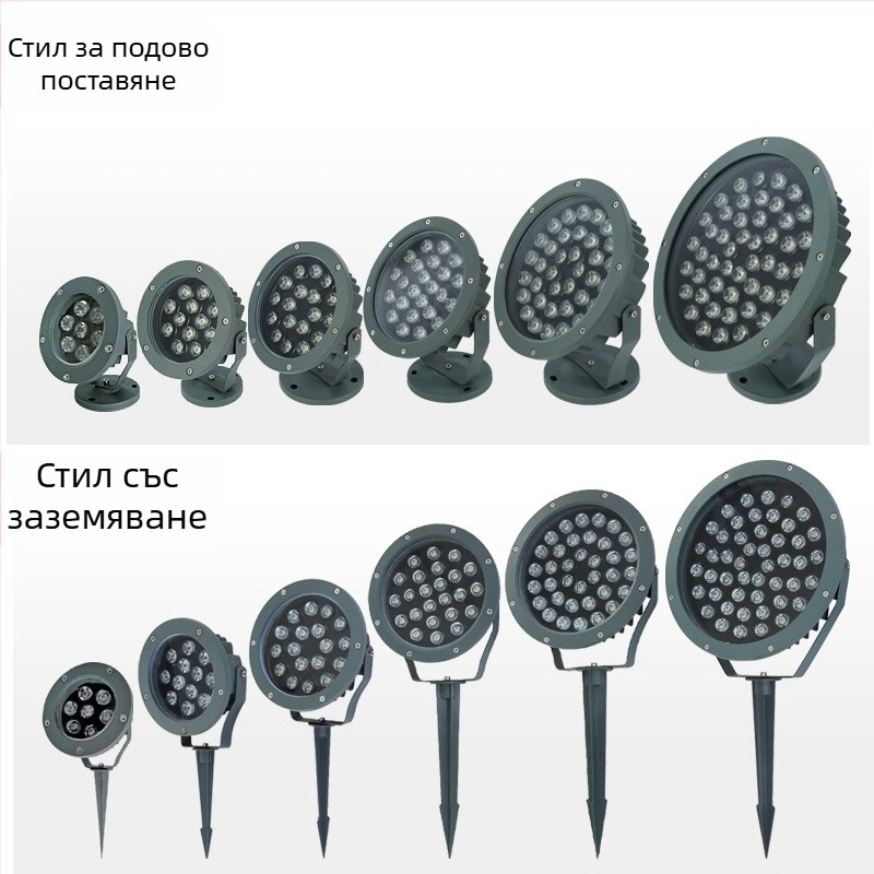 LED прожектор за озеленяване и дървета, външен водоустойчив, 3W/6W/9W/12W/18W, ландшафтно осветление, супер ярък