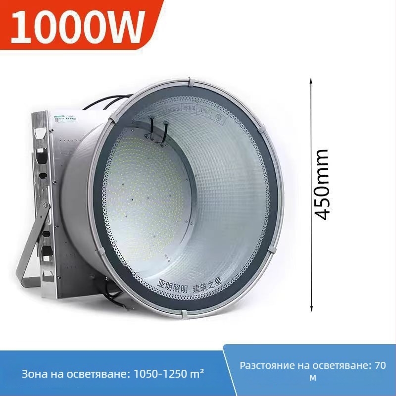 LED светлина за баштов кран 1000W/2000W/3000W, водоустойчива за строителни площадки и морска употреба