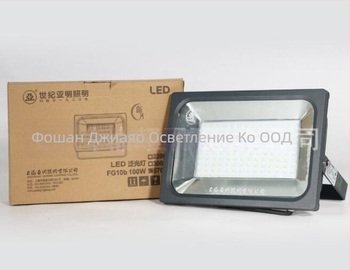 FG10B LED прожектор за външно осветление и рекламни знаци, полумесец дизайн, 30W–200W