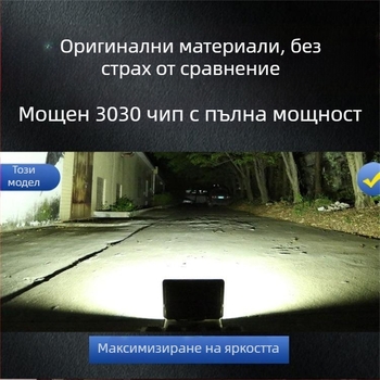LED прожектор за външно осветление IP65 водоустойчив за индустриални работилници и фабрики, 50W, 5000lm, 90° лъч, алуминиев корпус, черен