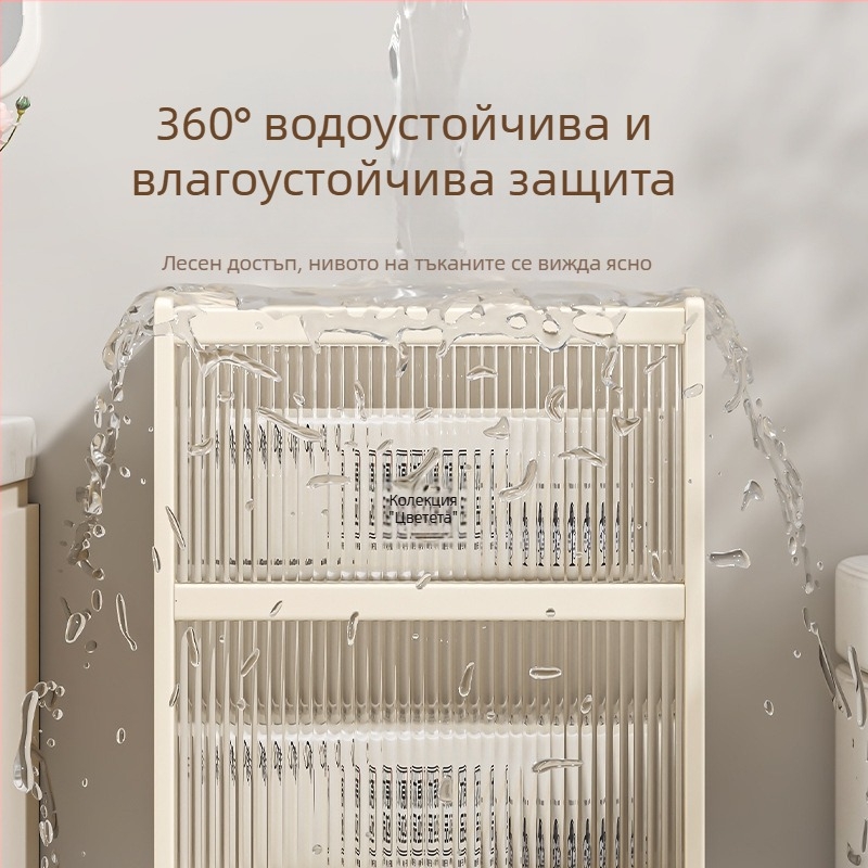 Акрилен водоустойчив стенен държач за тоалетна хартия с кутия за ролки — модерен минималистичен дизайн