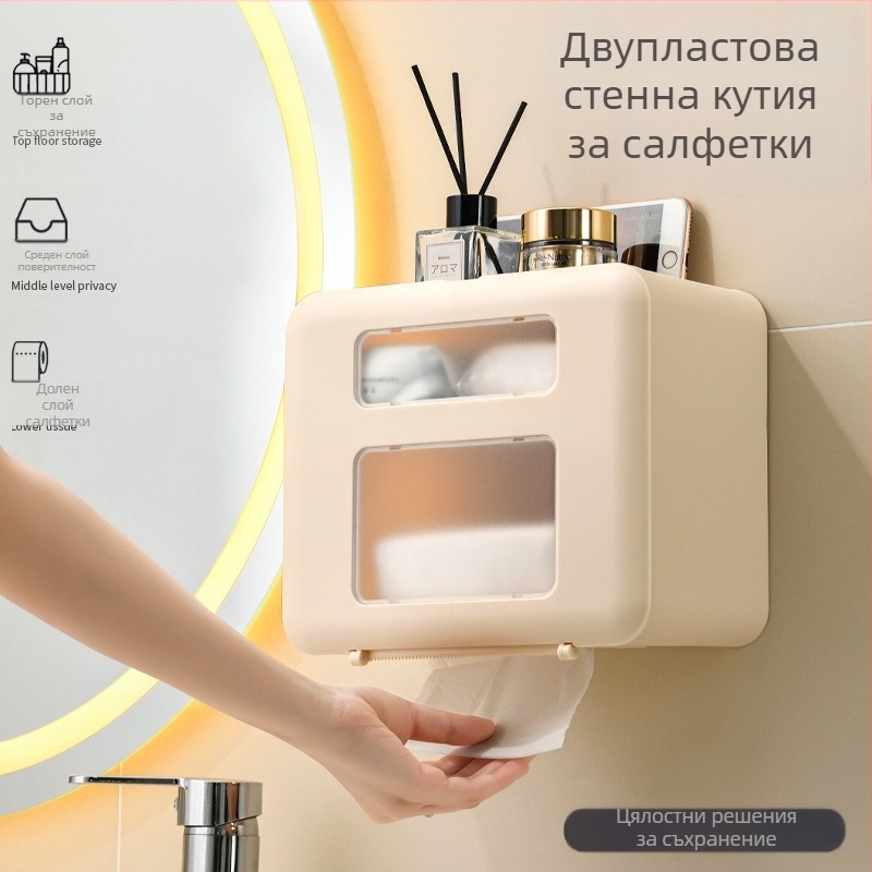 Стенно държач за салфетки за баня, без пробиване, двойна полка за съхранение