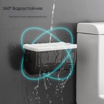 Стенно монтиран пластмасов държач за тоалетна хартия, водоустойчив, без пробиване, кутия за кухненски салфетки, увеличен размер
