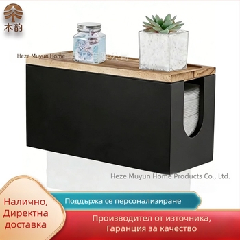 Дървена кутия за салфетки, монтирана на стена с капак, черен дървен дизайн, за баня