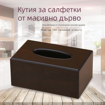 Правоъгълна дървена кутия за салфетки от Zitan дърво – за хол и спалня