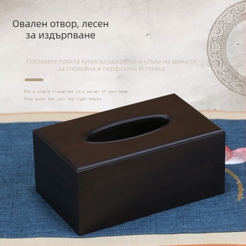 Правоъгълна дървена кутия за салфетки от Zitan дърво – за хол и спалня