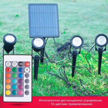 Соларен LED прожектор за дърво, водоустойчив външен прожекционен свет за двор и градина, цветно осветление