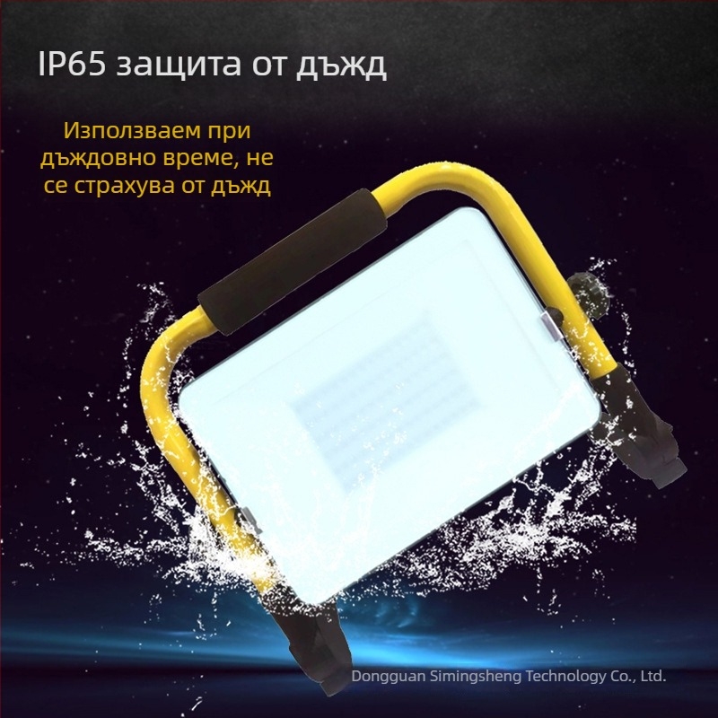 Bluetooth прожектор с висока яркост за външно използване, 50W, преносим IP65 водоустойчив къмпинг прожектор с дълъг живот на батерията
