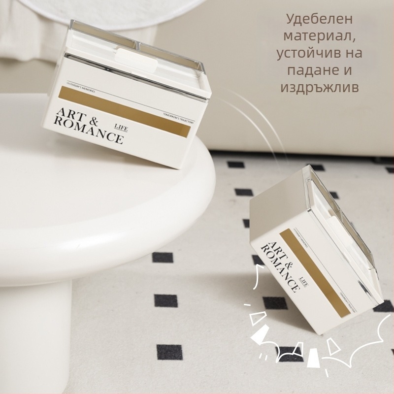 Кутия за салфетки със светъл лукс за дневна — проста мултифункционална настолна и масичка за кафе за съхранение