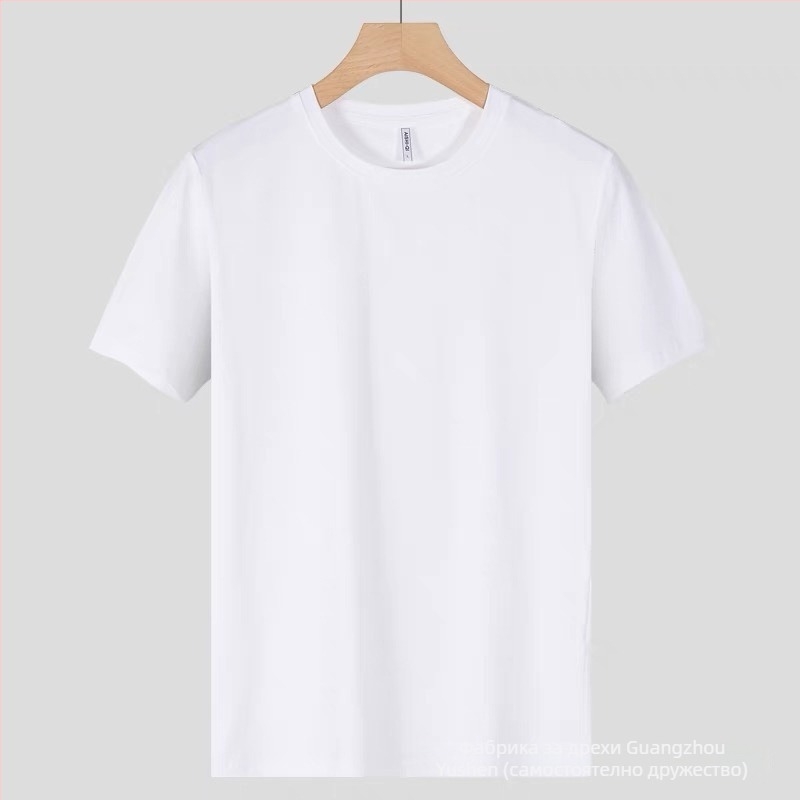 Тежка едноцветна памучна тениска 220 g с кръгла яка и къси ръкави, плътна и непрозрачна, бял основен слой, унисекс