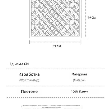 Червена тъкана луксозна кутия за носни кърпички за автомобил