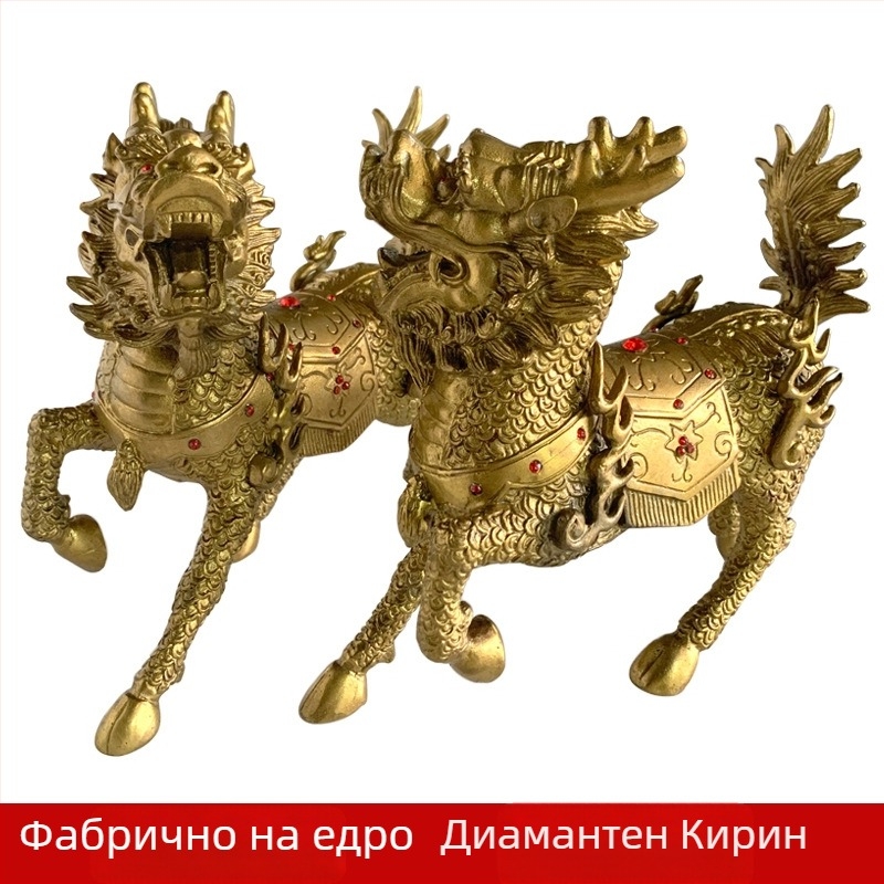 Двойка латунни Кирин фигурки с диамантен мотив