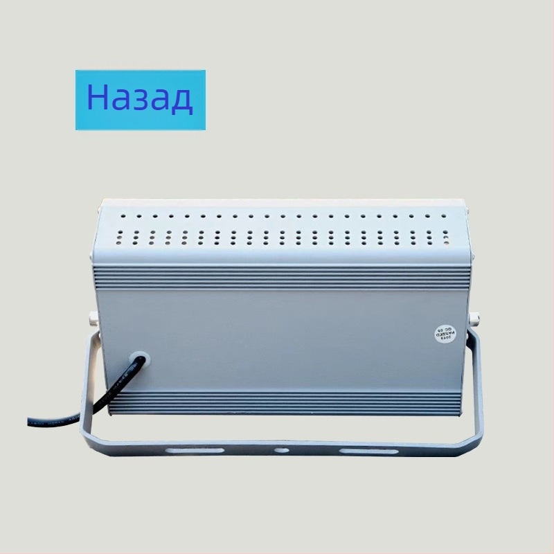 200W LED външна прожекторна лампа - водоустойчива, ударозащитена и прахозащитена, IP65, за тунели и дворове