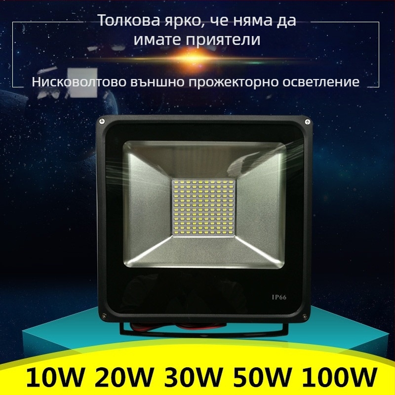 LED прожектор с ниско напрежение за външно осветление, 12-85V AC/DC, IP65, около 3000 лм, 145° лъч, алуминиево тяло, модел TGD02, за външно ползване и морски приложения