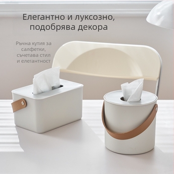 Qiguo House Японски стил преносим държач за салфетки и ролки хартия за дома, бял