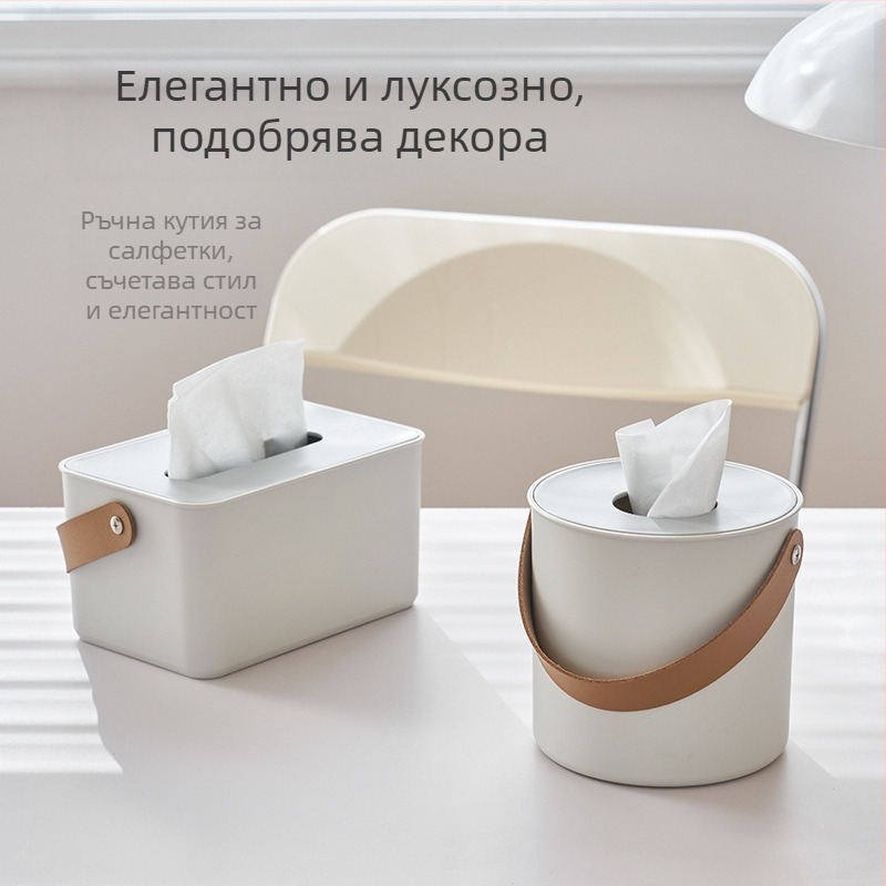 Qiguo House Японски стил преносим държач за салфетки и ролки хартия за дома, бял