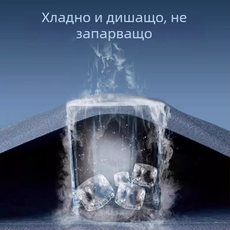 Мъжка бързосъхнеща тениска от ice-silk, дишаща за лято, спортна тениска с къс ръкав за тичане и фитнес