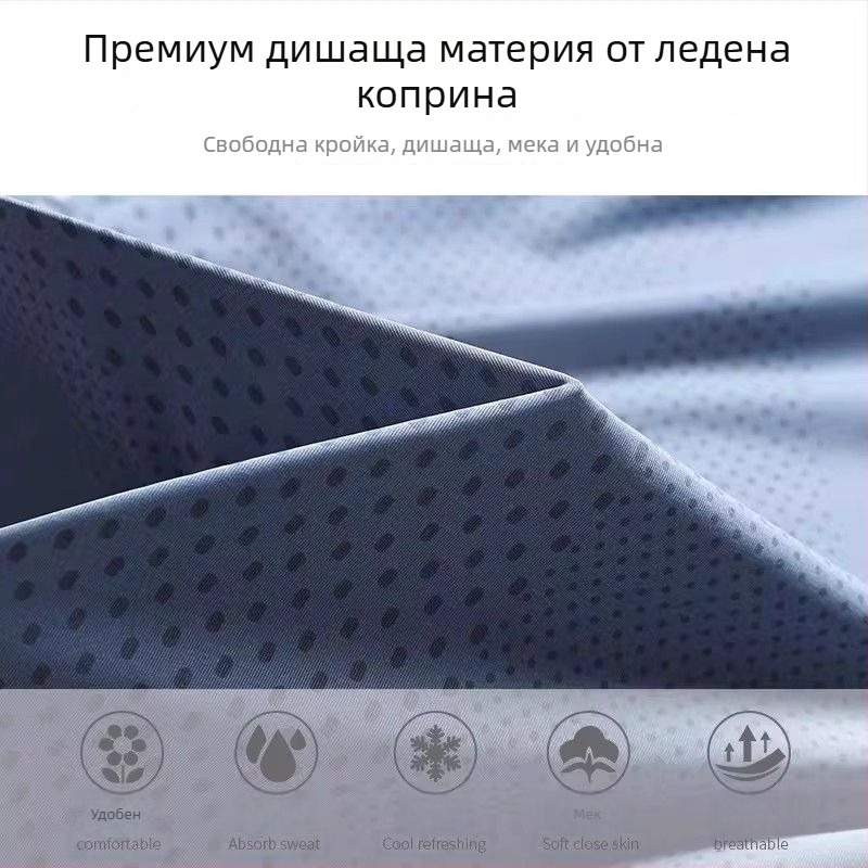 Мъжка бързосъхнеща тениска от ice-silk, дишаща за лято, спортна тениска с къс ръкав за тичане и фитнес