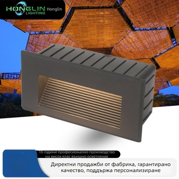 Външно LED осветление за стъпала, 4W, вградено, правоъгълно, водоустойчиво, за градина и ъгъл на стената