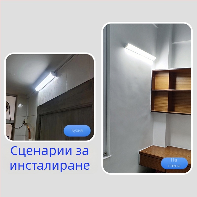 LED лампа за ъгъл с правоъгълен ъгъл, 1.2 м, 40W/60W, интегриран T90, повърхностен монтаж, дълга триъгълна лампа