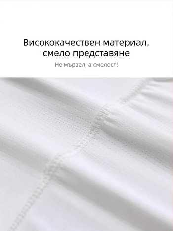 Мъжка бързосъхнеща спортна тениска с ice-silk плат от полиестер, къс ръкав, кръгло деколте, тънък силует за бягане