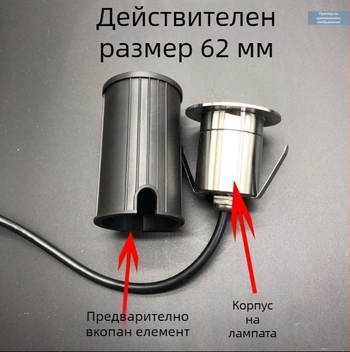 LED външна подземна светлина за настилка, водоустойчива, IP65, вградена неръждаема стомана, 12V, 1W/3W
