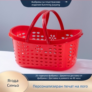 Пластмасов кош за беритба на плодове — ягоди, череши и боровинки, малък, еднократна употреба