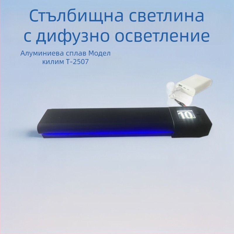LED осветление за стъпала за киносалон, алуминиева сплав, антихлъзгаща LED лампа за стъпала