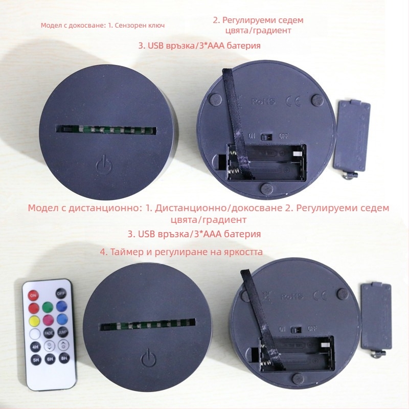 2019 велосипедна 3D нощна лампа с докосване и дистанционно управление, USB захранване, седемцветен декоративен подарък