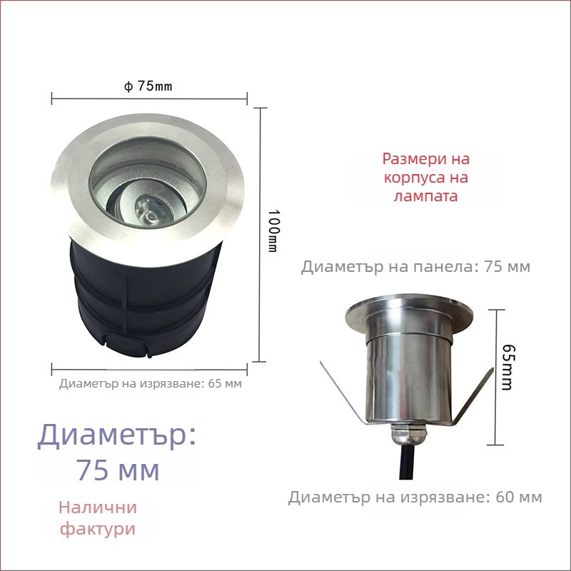 Регулируема ъглова LED вградена светлина за открито, водоустойчива COB прожектор за градина и двор