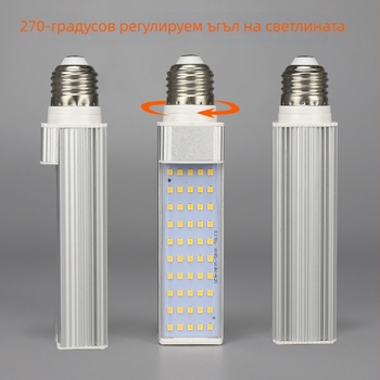 LED хоризонтална лампа с щепсел, цял алуминиев корпус, G24 цокъл, 110–240V, едностранна LED царевичена крушка