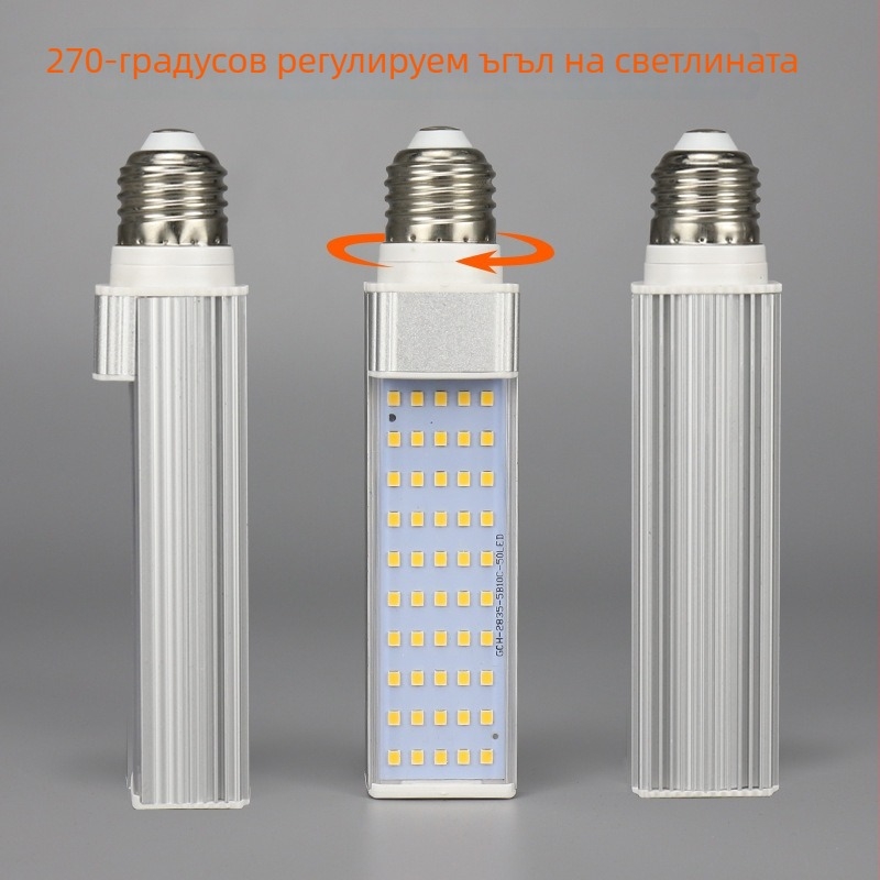 LED хоризонтална лампа с щепсел, цял алуминиев корпус, G24 цокъл, 110–240V, едностранна LED царевичена крушка