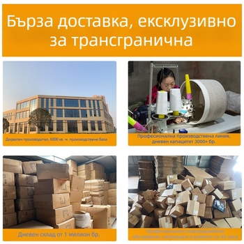 Нов ръчно изтъкан скандинавски железен кош със двойна дръжка за съхранение на хляб, закуски, плодове и яйца