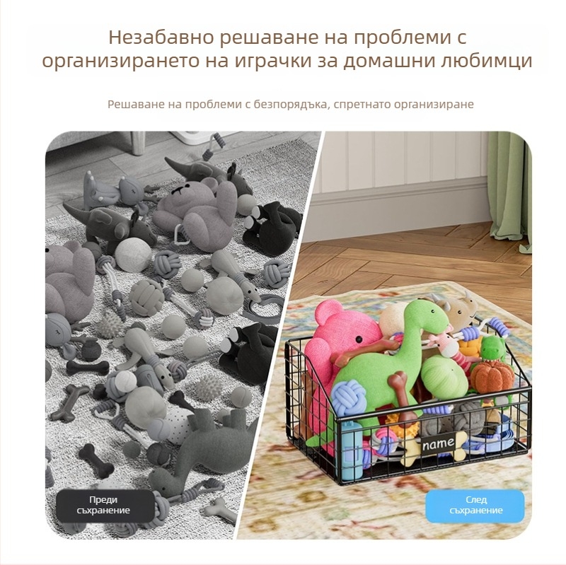 Сгъваем кош за съхранение на играчки за домашни любимци, голям капацитет, за кучета и други аксесоари