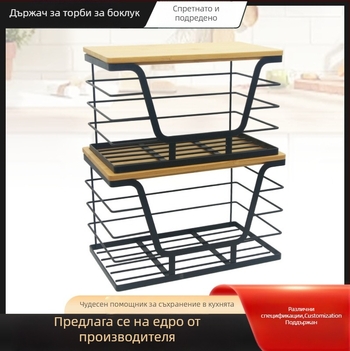 Стенно монтиран дърво-метален органайзер за торби за кухненски отпадъци и различни вещи