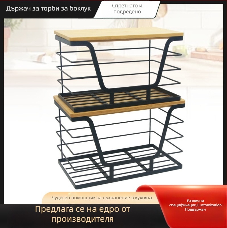 Стенно монтиран дърво-метален органайзер за торби за кухненски отпадъци и различни вещи