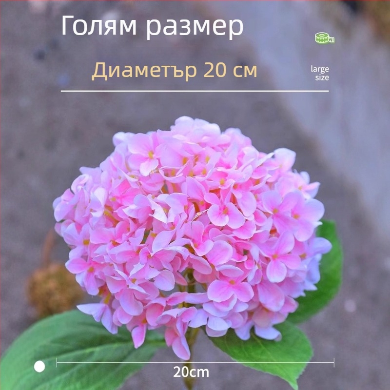 Соларни градински светлини за външно ползване, водоустойчива декоративна ландшафтна светлина с форма на хортензия