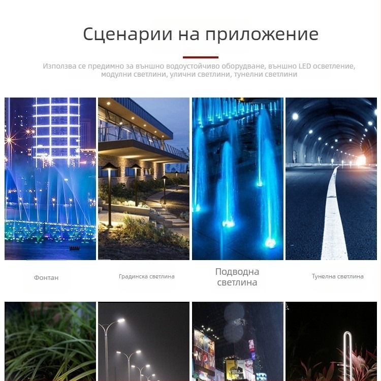 IP68 водоустойчива кутия за разклонение за външно LED осветление, подводно и подземно улично осветление, Т-образна, 1 вход, 2 изхода, черна пластмасова кутия