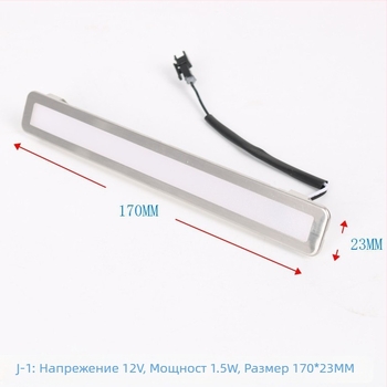 LED студено осветление за абсорбатори и вградени готварски повърхности; съвместимо с различни марки; дълги, квадратни и кръгли светлини за газови котлони