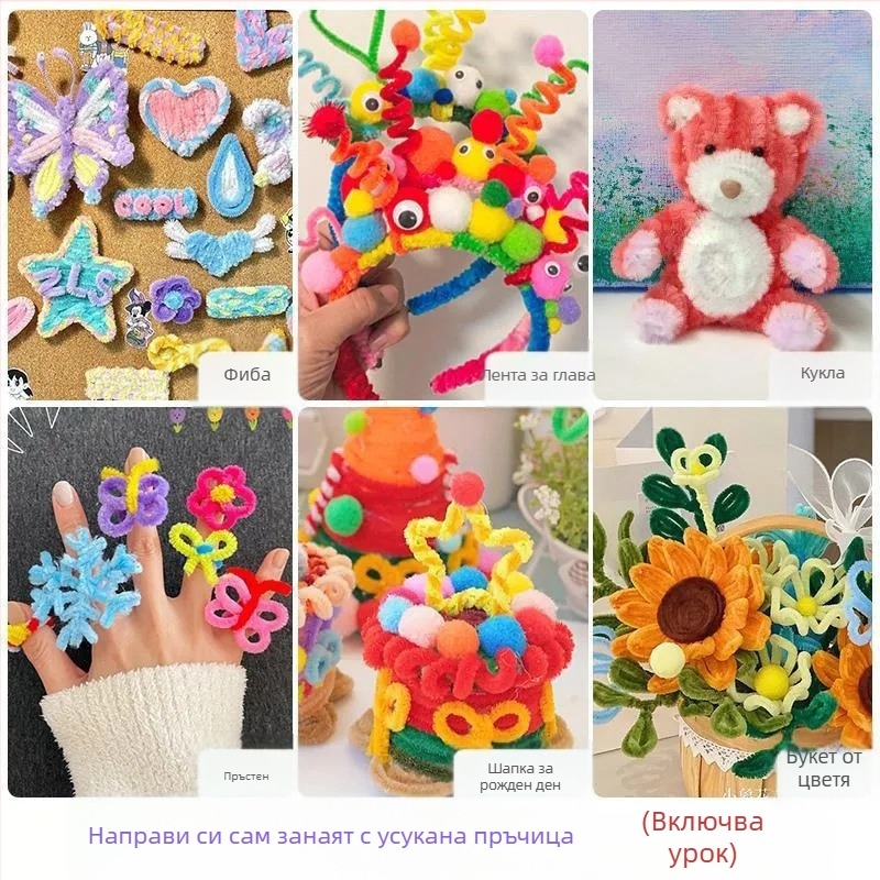 DIY комплект за динозавърски обруч за коса с кадифени ленти и пръчки за усукване