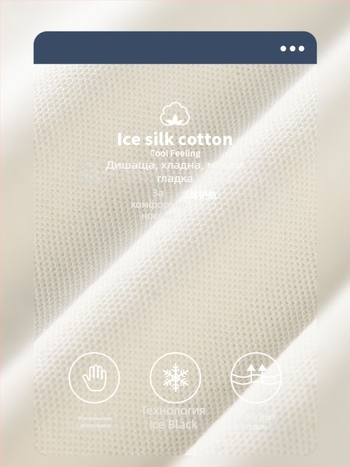 Мъжко поло с еластична яка, къс ръкав, дишаща ice silk тънка материя, премиум летен стил, слим фит