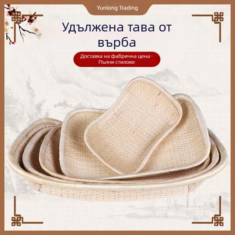 Ръчно преплетени кошници от върба за парени хлебчета, в различни размери — кошници за печене и съхранение на сушени плодове и печени изделия