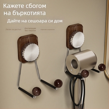 Държач за сешоар на стена с вакуумна чашка, без пробиване, за баня